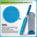Pet Hair Remover Brush Lint Brush